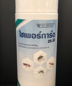 ไซเพอร์การ์ด 25 อีซี