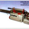 เครื่องพ่นสวิงฟ๊อกซ์ (Swigtec)
