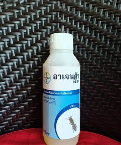 อาเจนด้า 25 อีซี