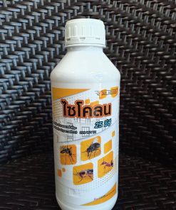 ไซโคลน 25 อีซี (Cypermethrin)