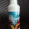 อิมิไซด์ 50 เอสซี