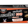 เจลกำจัดแมลงสาบ