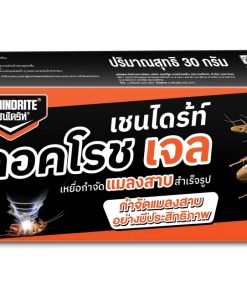 เจลกำจัดแมลงสาบ